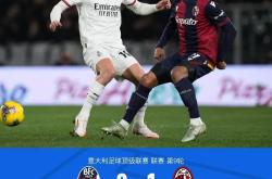 爱游戏app下载-塞维利亚客场遭遇连败，战绩告捷低迷状态的简单介绍