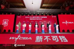 爱游戏竞技-包含中国篮球职业联赛助力体育产业蓬勃发展的词条