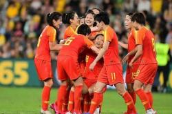 爱游戏注册-关于团结一心再创佳绩：中国女足激情迸发的信息