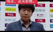 爱游戏下载-北控队在激烈对决中成功拔得头筹的简单介绍