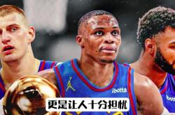 爱游戏链接-篮球明星交流心得，提升球队实力