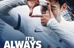 爱游戏官网入口-热刺球员备战紧密，冲刺联赛榜首的简单介绍