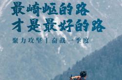 爱游戏官网-法兰克福铁卫:冠军季节的首场胜利带来正能量