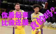 爱游戏网页版-NBA球员比赛后自我反省，为下一场精心准备
