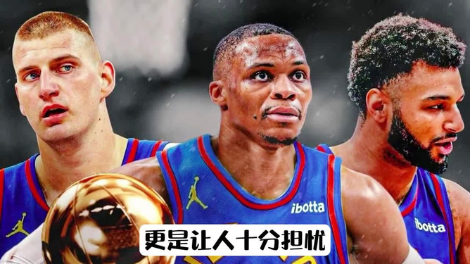 篮球明星交流心得，提升球队实力