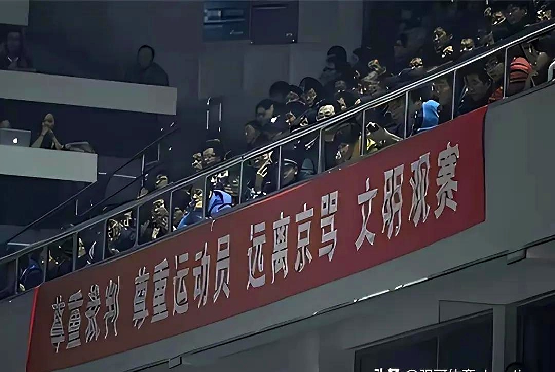浙江队主场负于辽宁男篮，遭遇连败的简单介绍