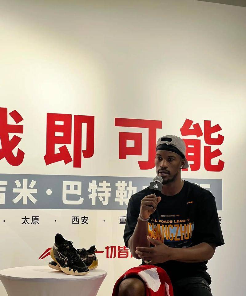 NBA球星生日活动引发球迷热情，互动频繁的简单介绍