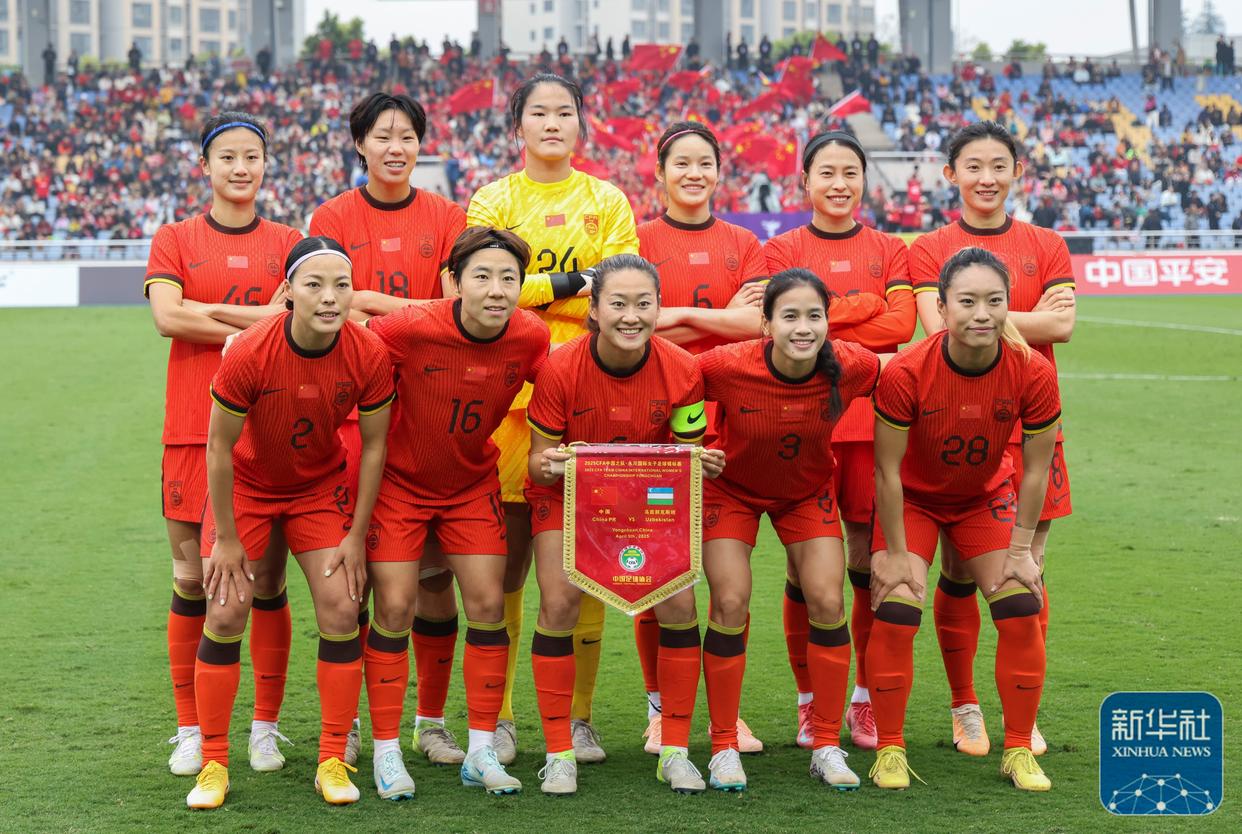 关于精采绝伦！国际女足联赛总决赛夺冠球队的信息