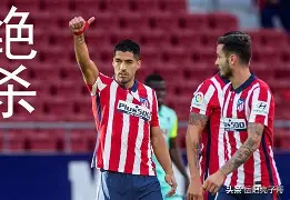 巴拉多利德取得欢乐，哈桑打入关键球