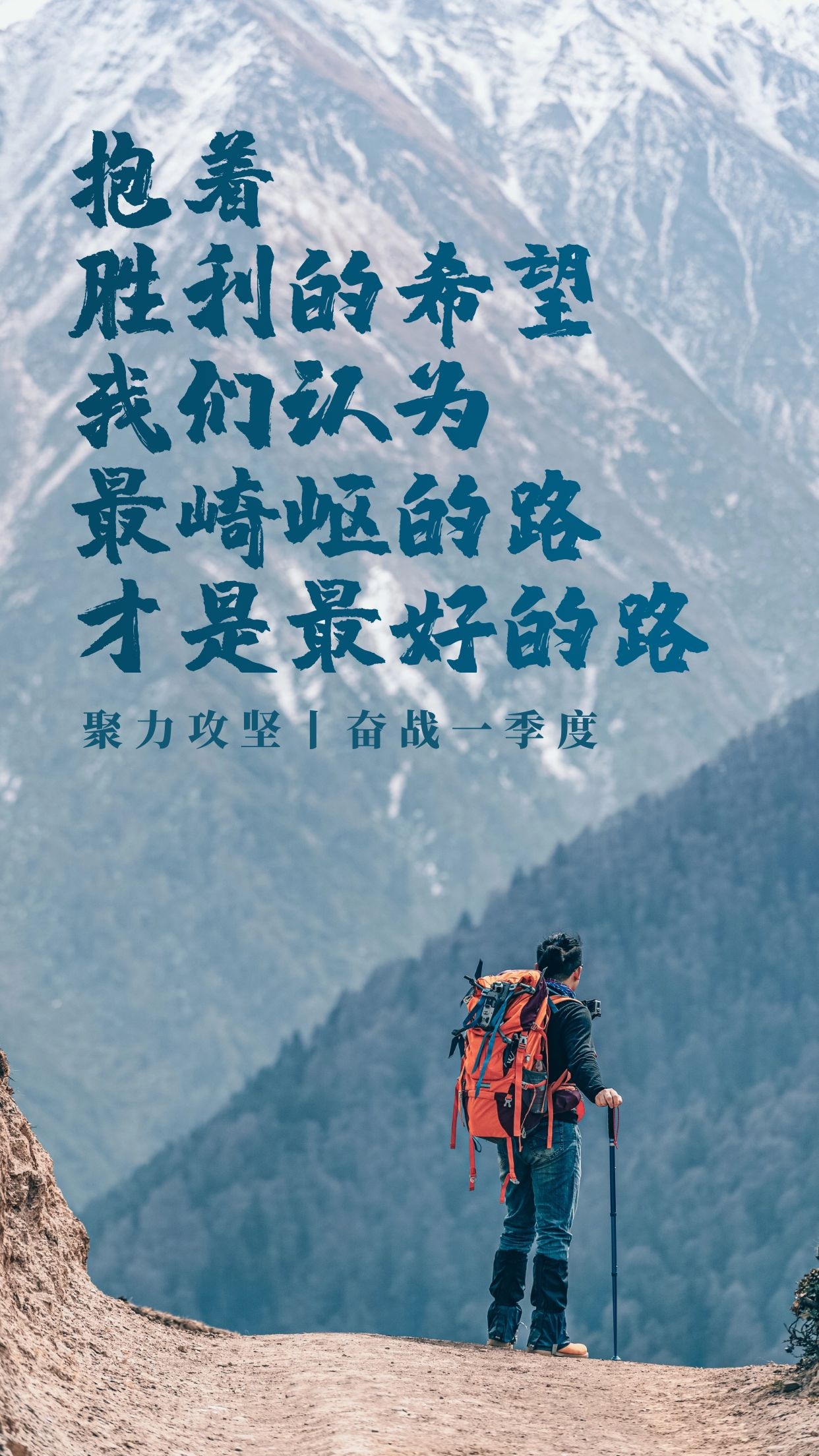 法兰克福铁卫:冠军季节的首场胜利带来正能量 法兰克福铁卫:冠军季节的首场胜利带来正能量