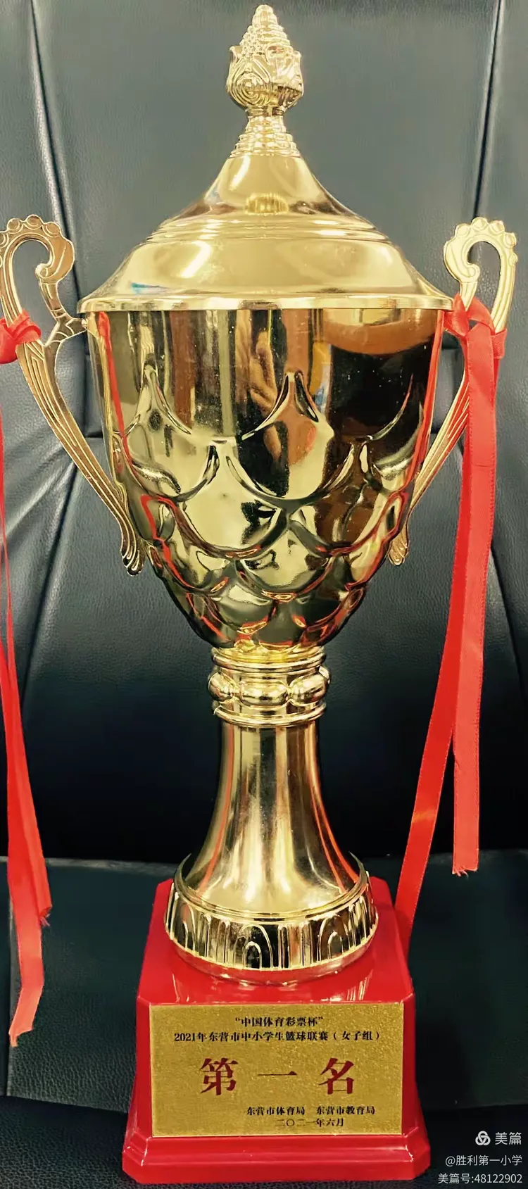 法兰克福铁卫:冠军季节的首场胜利带来正能量 法兰克福铁卫:冠军季节的首场胜利带来正能量