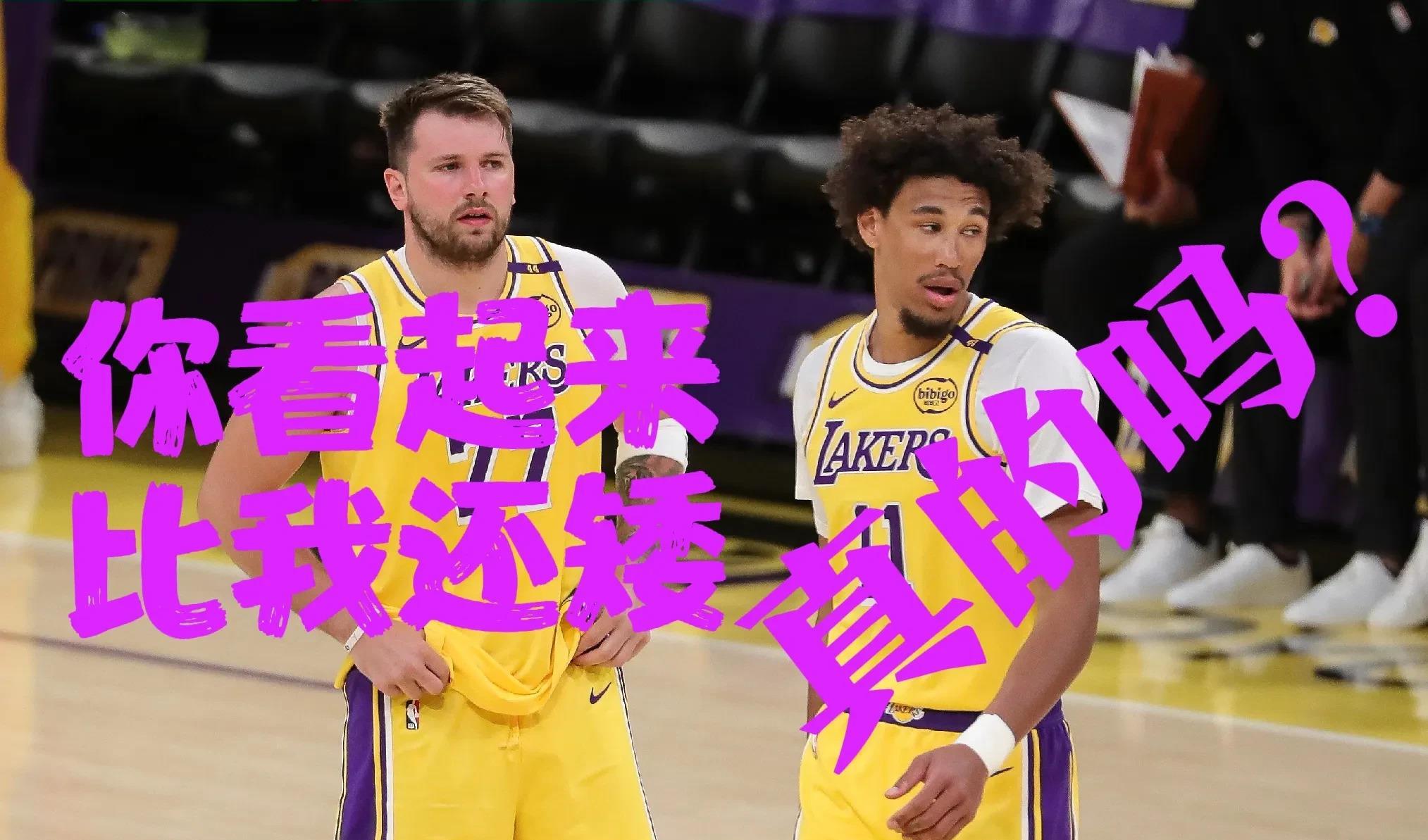 NBA球员比赛后自我反省，为下一场精心准备