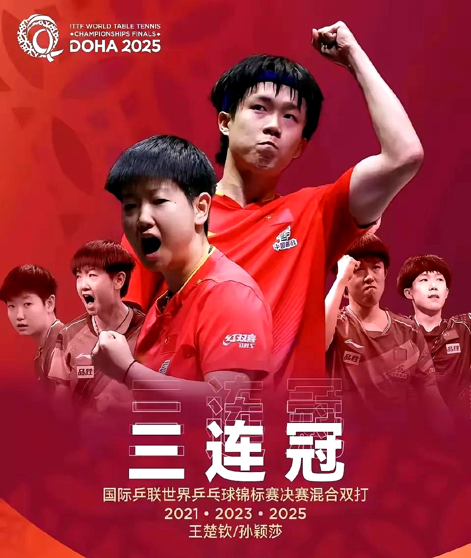 关于球员复出重要比赛,期待冲击胜利,助力团队的信息 关于球员复出重要比赛,期待冲击胜利,助力团队的信息